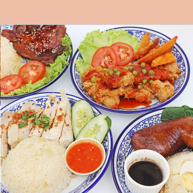 Hailam Series 海南风味